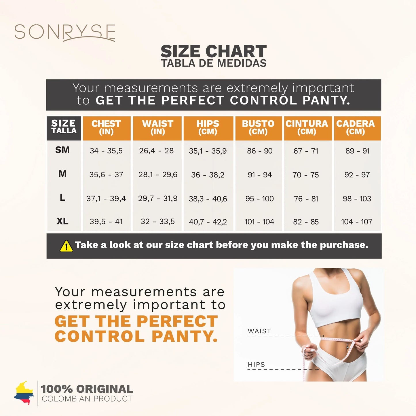 Sonryse SON-071BF